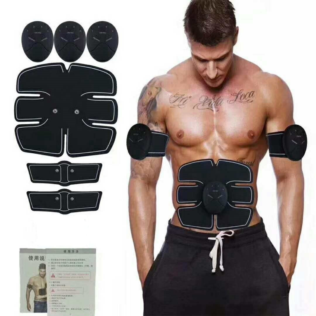 Gimnasia Pasiva 3 en 1 Recargable